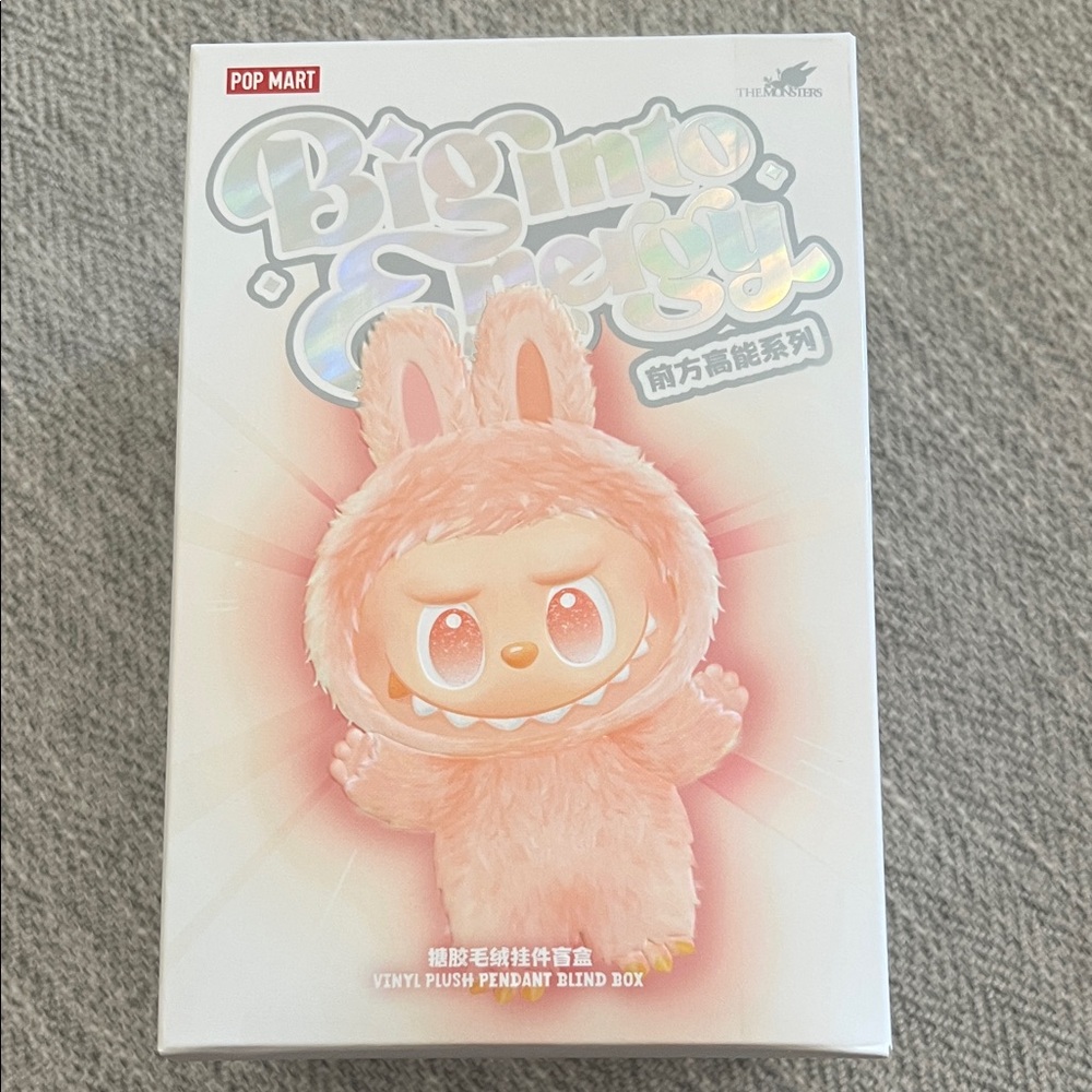 🚨SEALED BOX 🚨Big into Energy Labubu - Serenity 💚